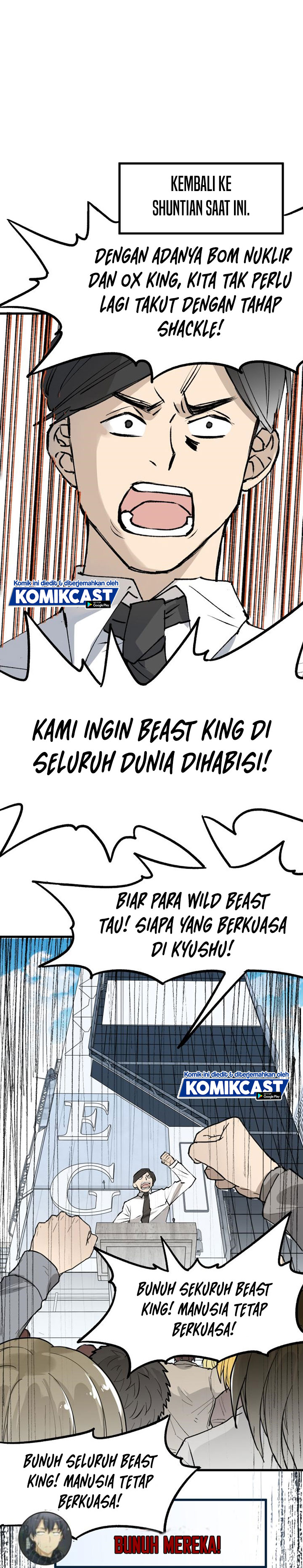 The Sacred Ruins Chapter 72 Gambar 24